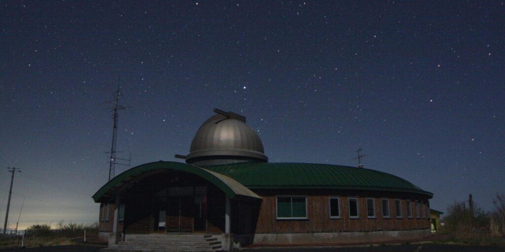 一戸町観光天文台
