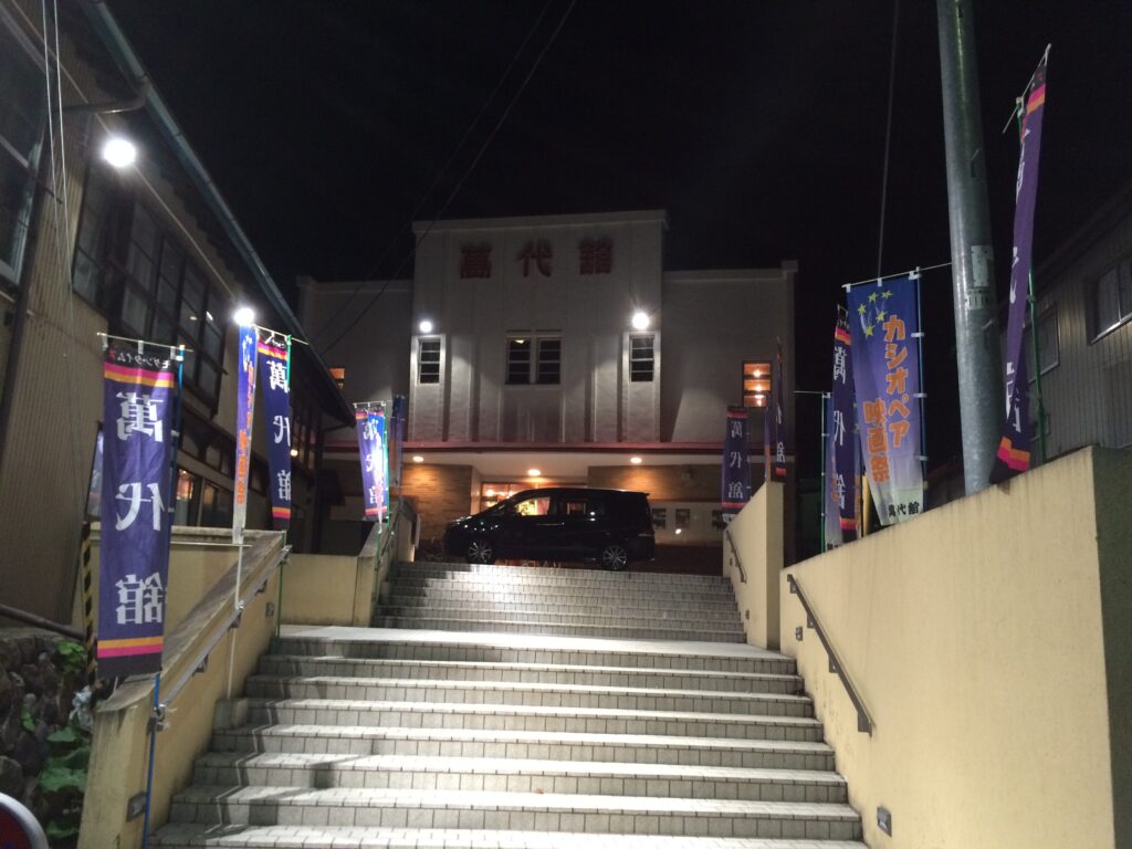 カシオペア映画祭